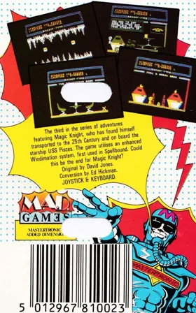 Knight Tyme (UK) (1986) (Trainer) box cover back